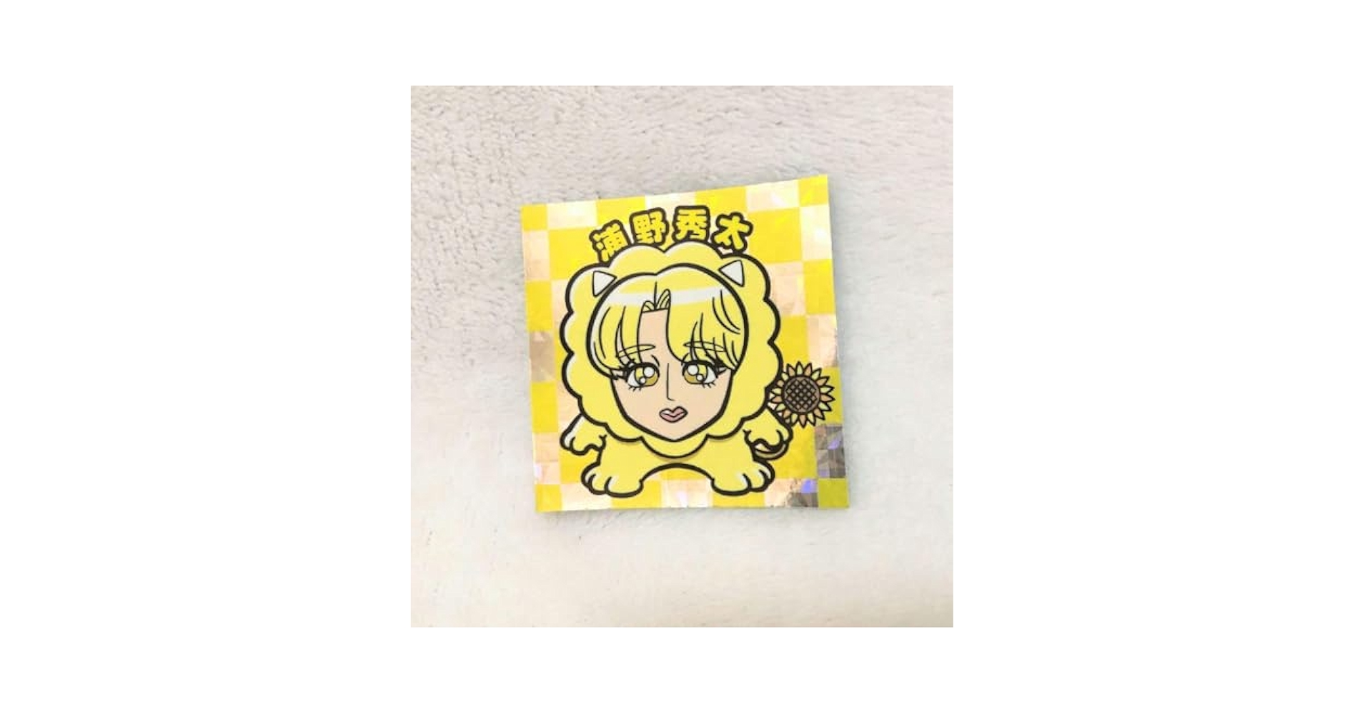 OWV 浦野秀太　グッズ OWV SUPERNOVA -After Party- グッズ会場販売に関するお知らせ